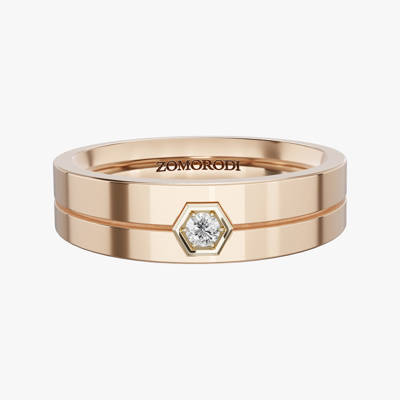 Ayla Diamond Wedding Ring